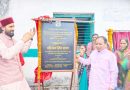 कैबिनेट मंत्री डॉ. धन सिंह रावत ने बिडोली विद्युत उपकेंद्र का शिलान्यास किया