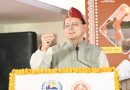 मुख्यमंत्री ने ऋषिकेश में 29.78 करोड़ की 3 योजनाओं का किया लोकार्पण और शिलान्यास