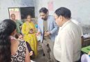 जिला निर्वाचन अधिकारी ने एसआईआर आपत्ति निस्तारण शिविर की व्यवस्थाओं का जायजा लिया