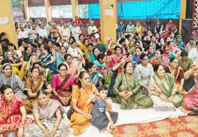 मनुष्य के दुःख का सबसे बड़ा यही है कि वो स्वयं को घर का स्वामी मानता हैः आचार्य महामाया प्रसाद
