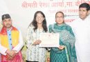 एमयूवाई-चैपाल से अल्मोड़ा में उद्यमिता और स्वरोजगार को मिलेगी नई उड़ान