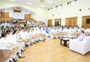 ‘मेरे सपनों का उत्तराखंड’ अभियान को मिला ऐतिहासिक जनसमर्थन, 2.5 लाख से अधिक विद्यार्थियों ने भेजे निबंध