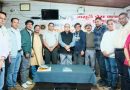 मसूरी संवाद कार्यक्रम में डीएफओ डीपी बलूनी ने दी विभागीय योजनाओं से संबंधित जानकारी