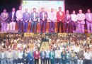 तुलाज यूनिवर्सिटी में फैकल्टी डेवलपमेंट प्रोग्राम आयोजित