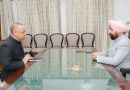 राज्यपाल से मिले पर्यटन सचिव, प्रदेश में पर्यटन गतिविधियों की दी जानकारी